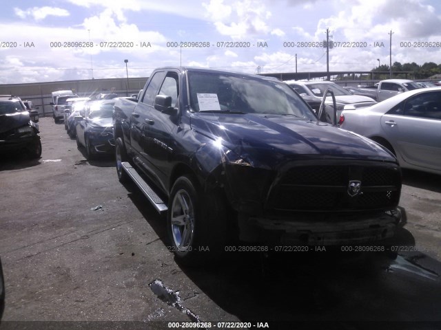 RAM 1500 2012 1c6rd6ft8cs301129