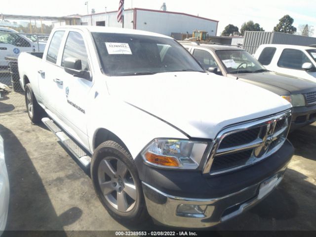 RAM 1500 2012 1c6rd6ft8cs333594