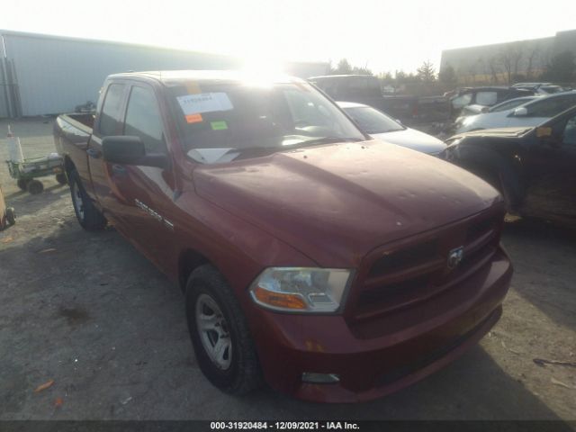 RAM 1500 2012 1c6rd6ft9cs246366