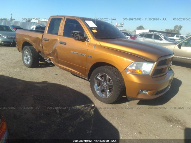 RAM 1500 2012 1c6rd6ft9cs249252