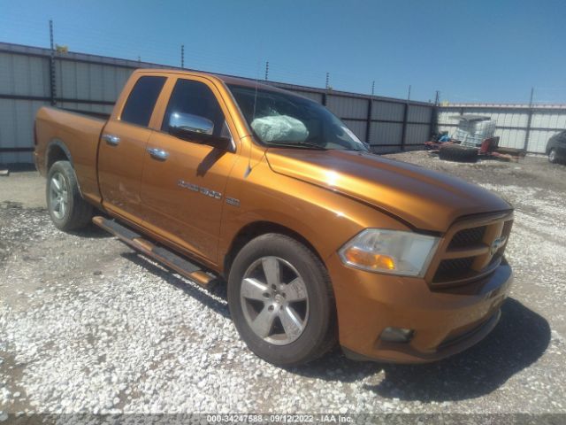 RAM 1500 2012 1c6rd6ft9cs258906