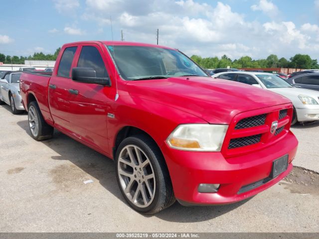 DODGE RAM 2012 1c6rd6ft9cs281067