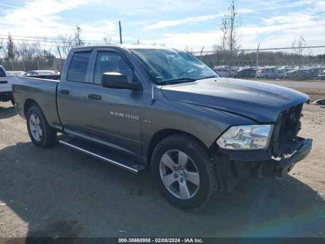 RAM 1500 2012 1c6rd6ft9cs281182