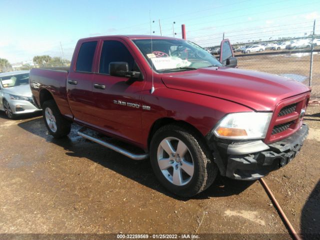 RAM 1500 2012 1c6rd6ft9cs294305