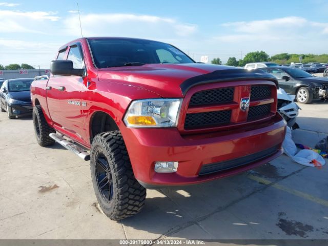 RAM 1500 2012 1c6rd6ft9cs330459