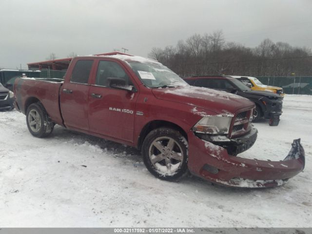 RAM 1500 2012 1c6rd6ftxcs170110