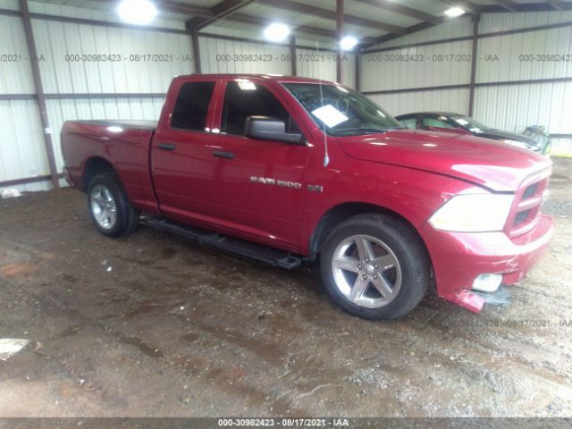 RAM 1500 2012 1c6rd6ftxcs258705