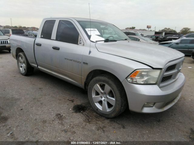 RAM 1500 2012 1c6rd6ftxcs332480