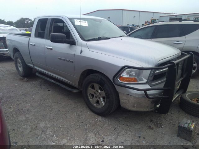 RAM 1500 2012 1c6rd6gp0cs100407