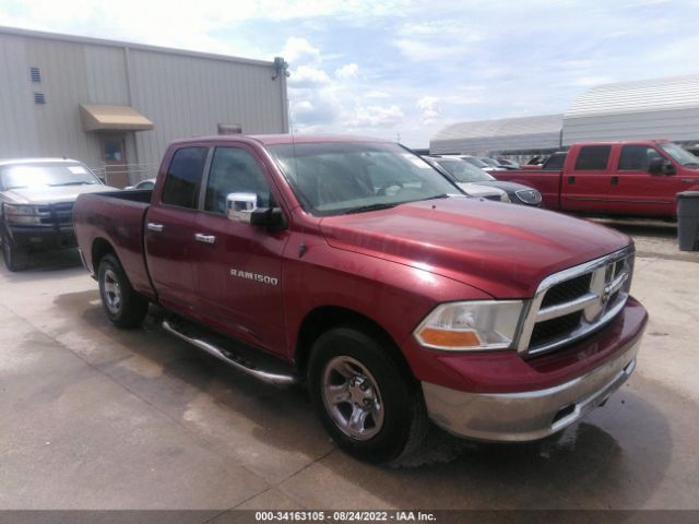 RAM 1500 2012 1c6rd6gp0cs166228