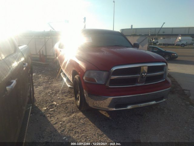 RAM 1500 2012 1c6rd6gp0cs220157