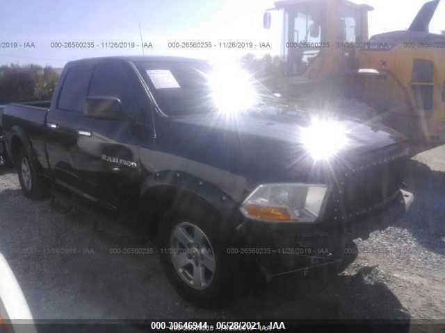 RAM 1500 2012 1c6rd6gp0cs220255