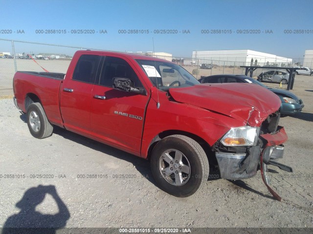 RAM 1500 2012 1c6rd6gp0cs225519