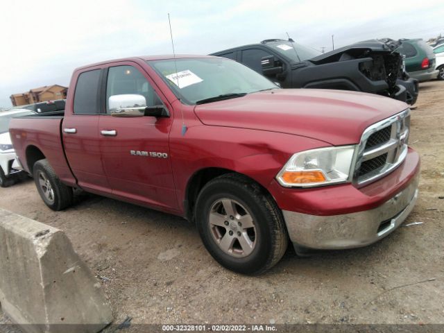 RAM 1500 2012 1c6rd6gp0cs248928