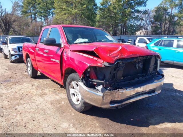 RAM 1500 2012 1c6rd6gp1cs100416