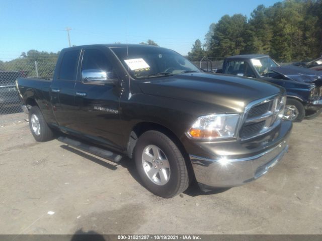 RAM 1500 2012 1c6rd6gp1cs248856