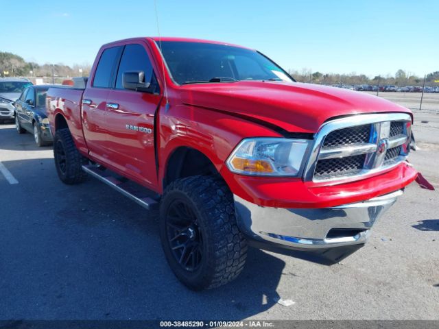 RAM 1500 2012 1c6rd6gp2cs100439