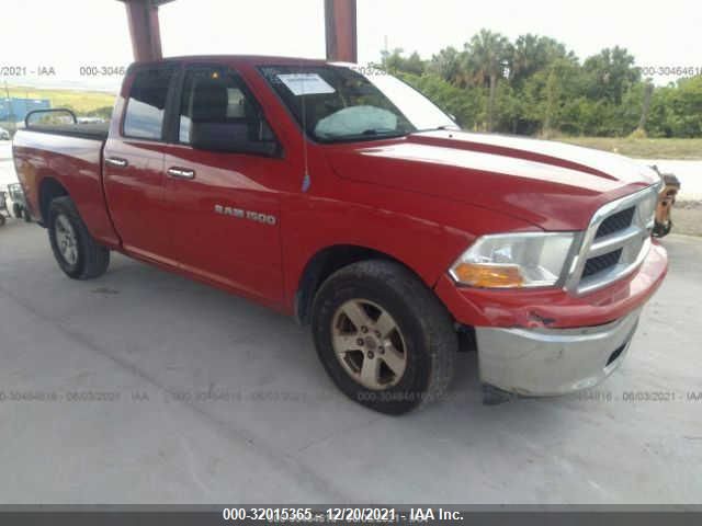 RAM 1500 2012 1c6rd6gp2cs127107