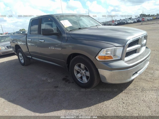 RAM 1500 2012 1c6rd6gp2cs135613