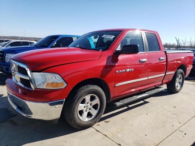 DODGE RAM 1500 2012 1c6rd6gp2cs233234