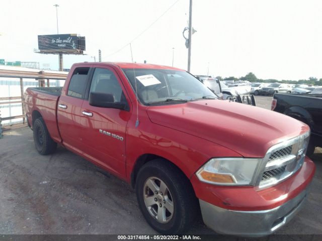 RAM 1500 2012 1c6rd6gp3cs135622