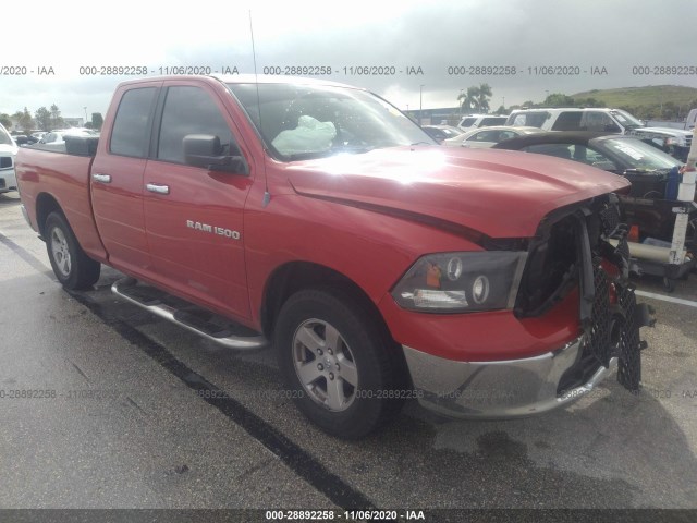 RAM 1500 2012 1c6rd6gp3cs225269