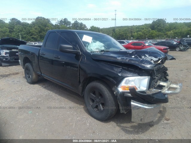 RAM 1500 2012 1c6rd6gp3cs265903