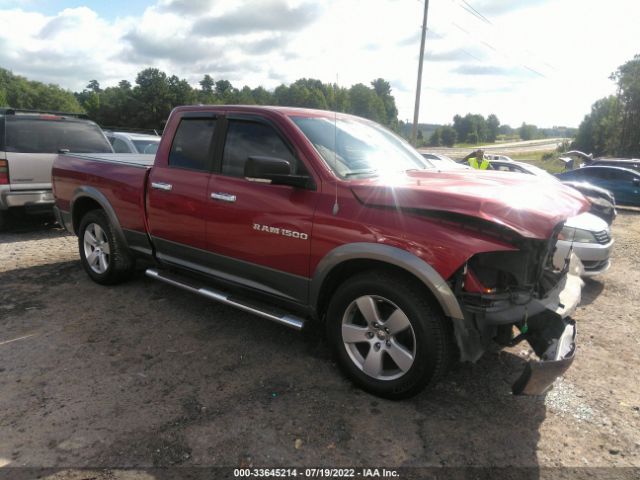 RAM 1500 2012 1c6rd6gp3cs267795