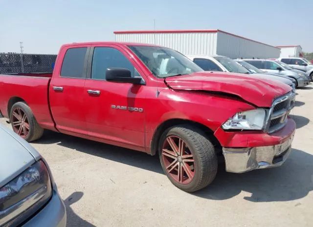 RAM 1500 2012 1c6rd6gp4cs115797