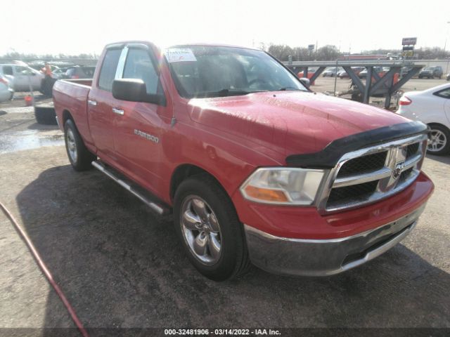 RAM 1500 2012 1c6rd6gp4cs225328