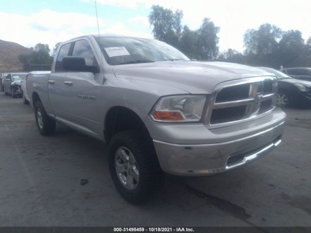 RAM 1500 2012 1c6rd6gp4cs225426