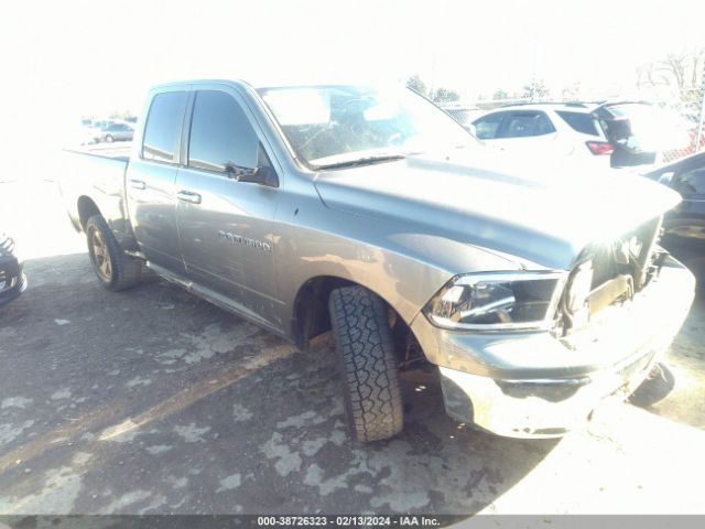 RAM 1500 2012 1c6rd6gp4cs265845