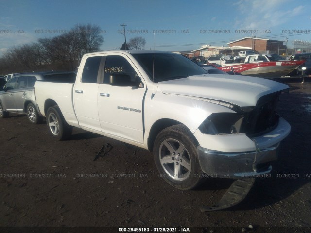 RAM 1500 2012 1c6rd6gp5cs135461