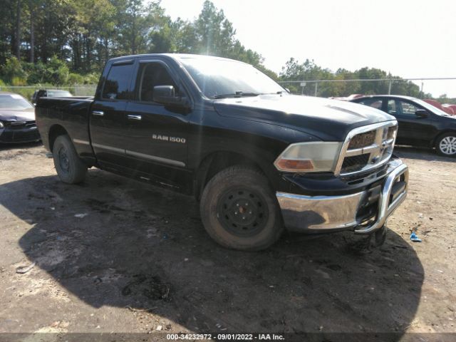 RAM 1500 2012 1c6rd6gp5cs135685