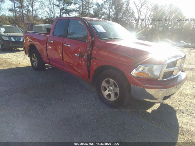 RAM 1500 2012 1c6rd6gp5cs233289