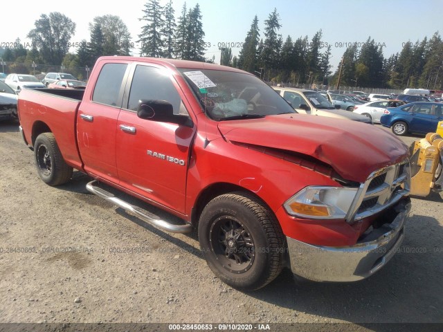 RAM 1500 2012 1c6rd6gp6cs100590