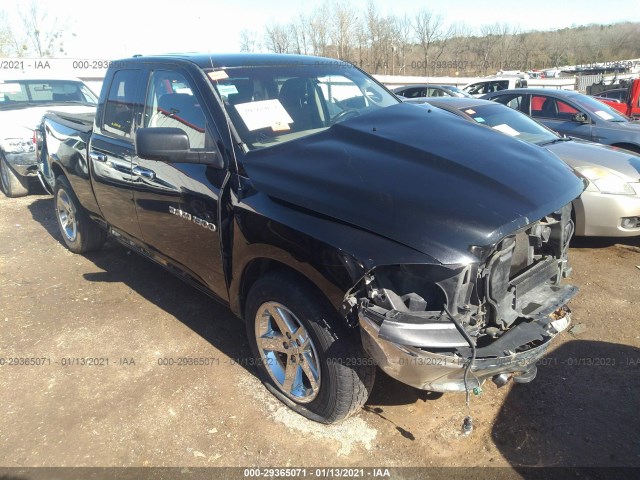 RAM 1500 2012 1c6rd6gp6cs117423