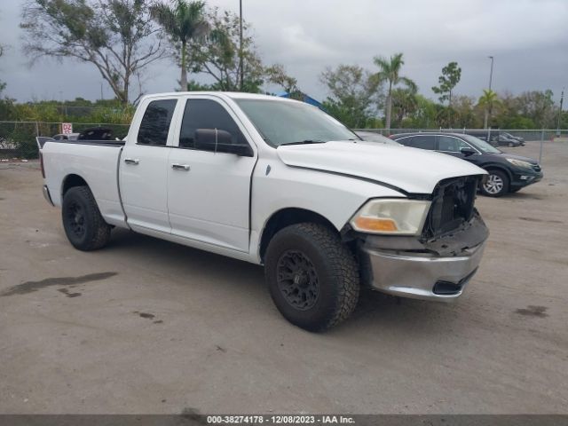 RAM 1500 2012 1c6rd6gp7cs100064