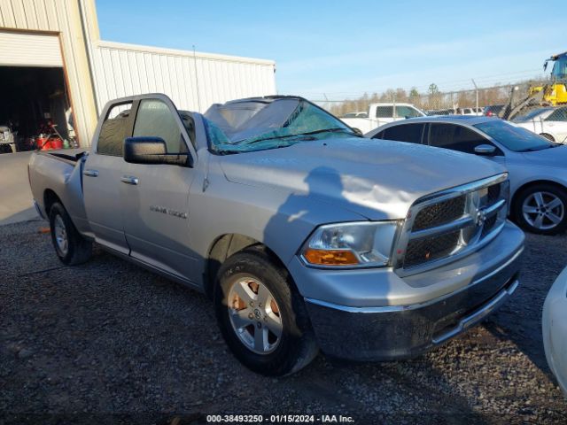 RAM 1500 2012 1c6rd6gp7cs108746