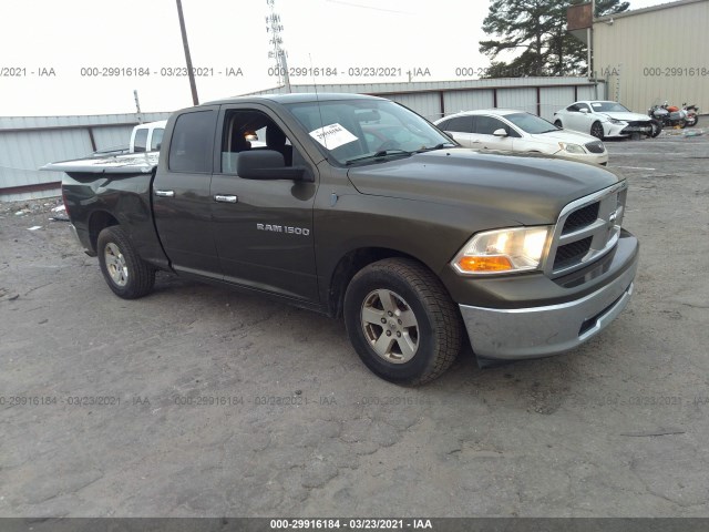 RAM 1500 2012 1c6rd6gp7cs129659