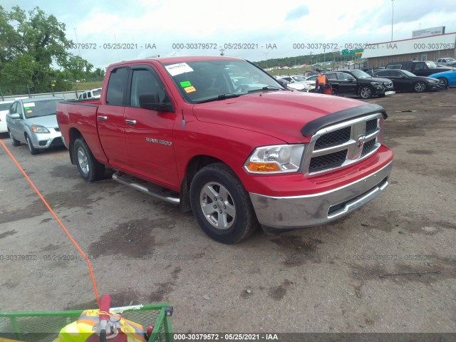 RAM 1500 2012 1c6rd6gp7cs219507