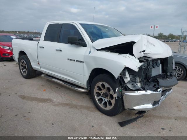 RAM 1500 2012 1c6rd6gp7cs289766