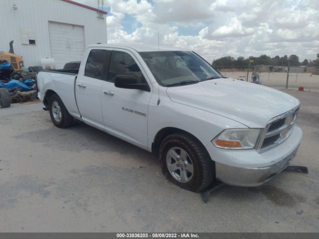 RAM 1500 2012 1c6rd6gp7cs291937