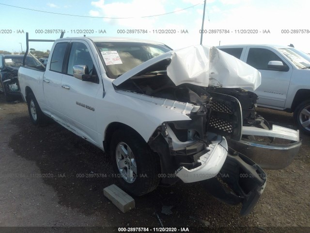 RAM 1500 2012 1c6rd6gp7cs292134