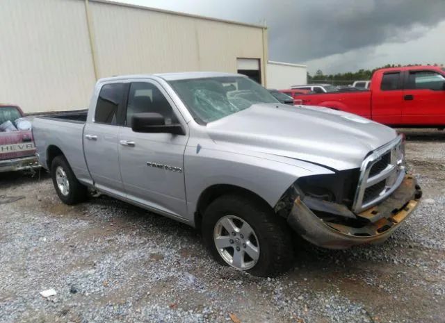 RAM 1500 2012 1c6rd6gp7cs292148