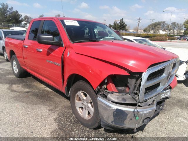 RAM 1500 2012 1c6rd6gp7cs293882