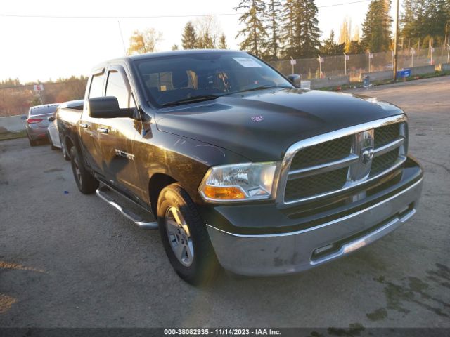 RAM 1500 2012 1c6rd6gp7cs293896