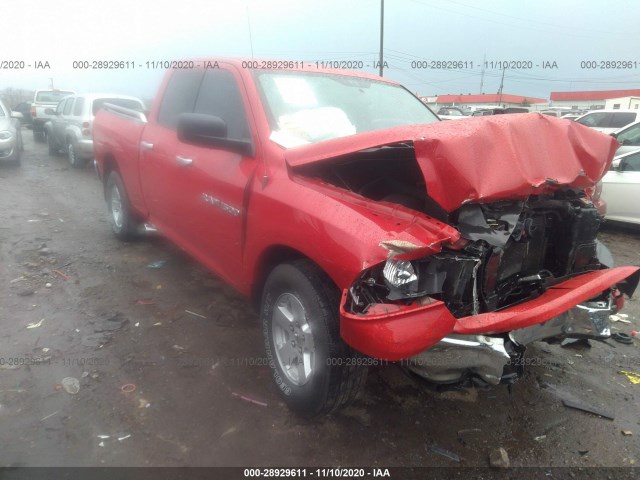 RAM 1500 2012 1c6rd6gp8cs100199