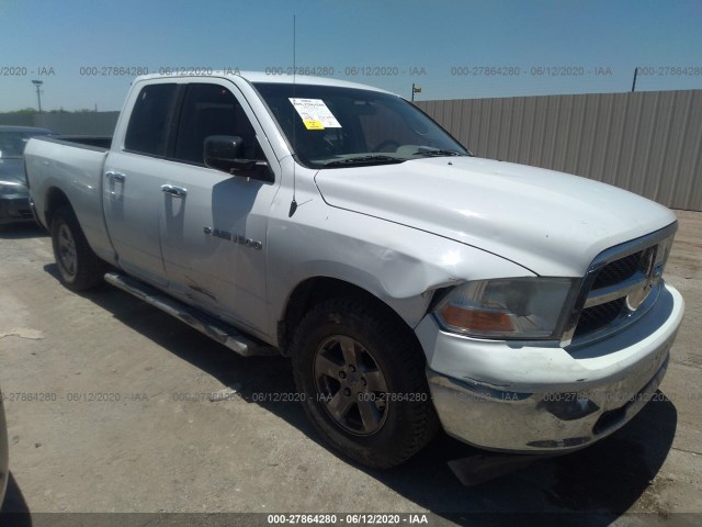 RAM 1500 2012 1c6rd6gp8cs129606