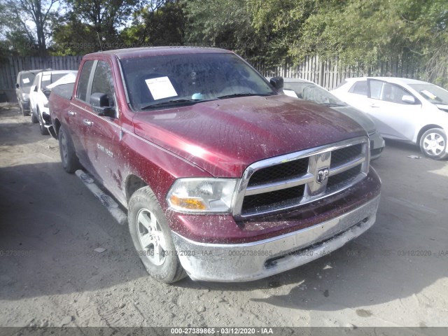 RAM 1500 2012 1c6rd6gp8cs225476